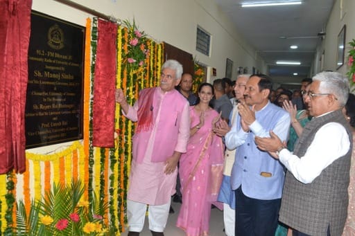Inauguration by Hon'ble Governor (UTJ&K) and Chancellor of University  of Jammu