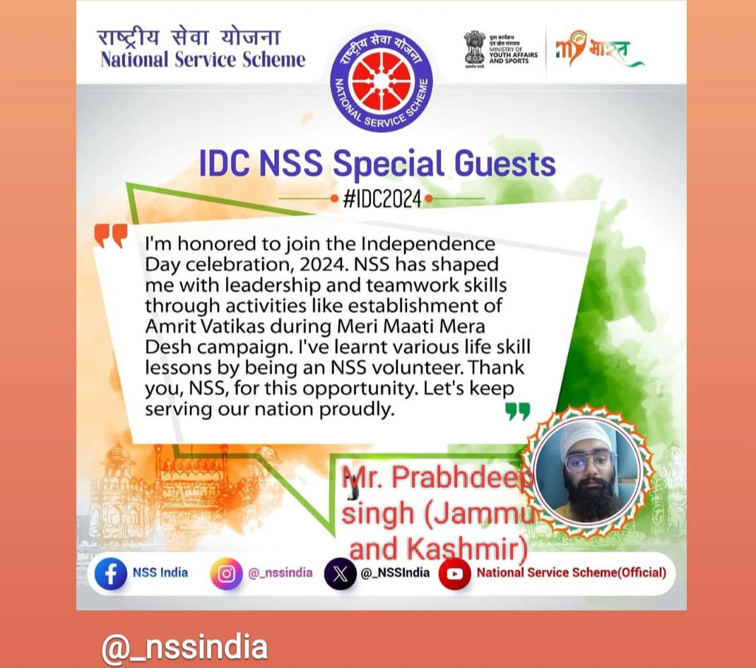  Participation as IDC NSS Special Guest