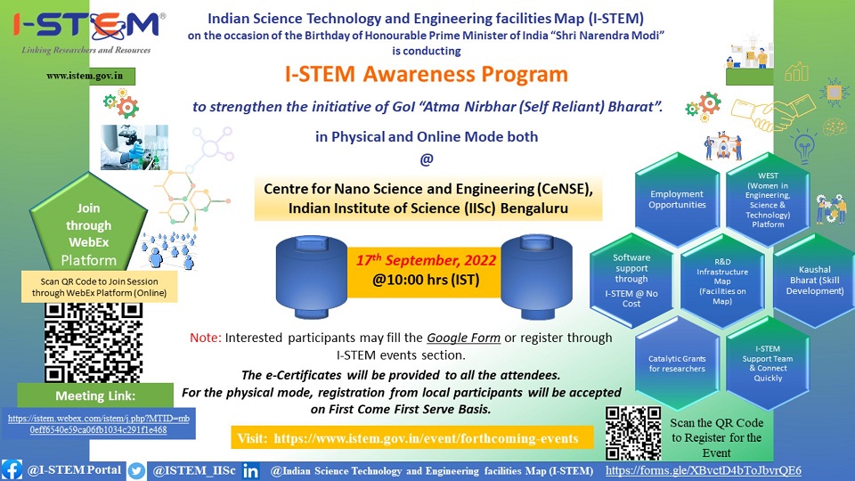  I-STEM Awareness Program