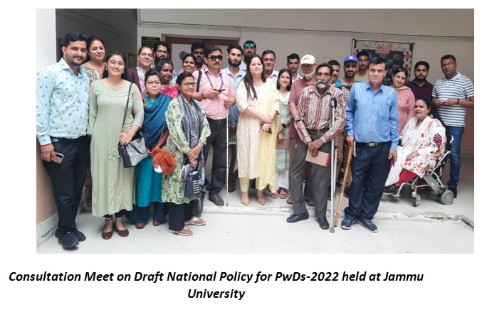 Consultation Meet on Draft National Policy for PWDs-2022 held at JU