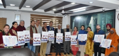 Antarnaad -36th Inter-University North Zone Youth Festival 