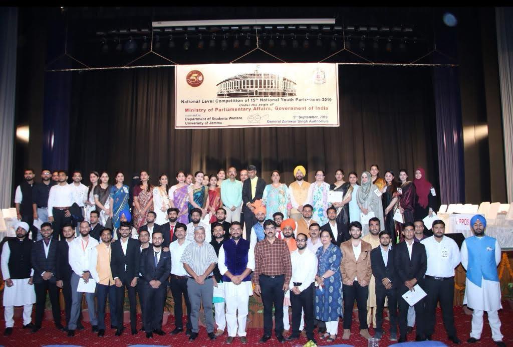 Students from the Department of Law participated in 15th National Youth Parliament organized by Ministry of parliamentary affairs, Govt of India