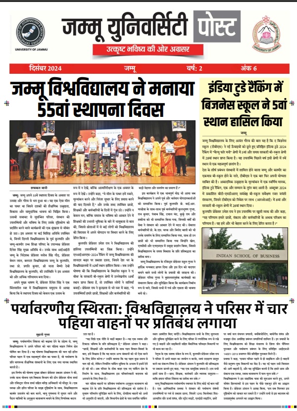 hindi
