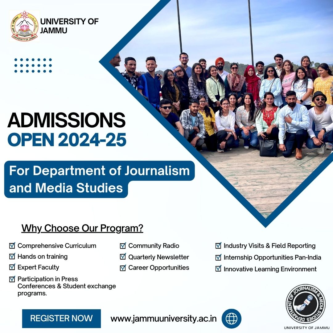 Admissions are open