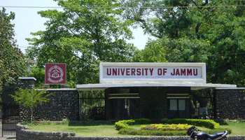 JU Main Gate